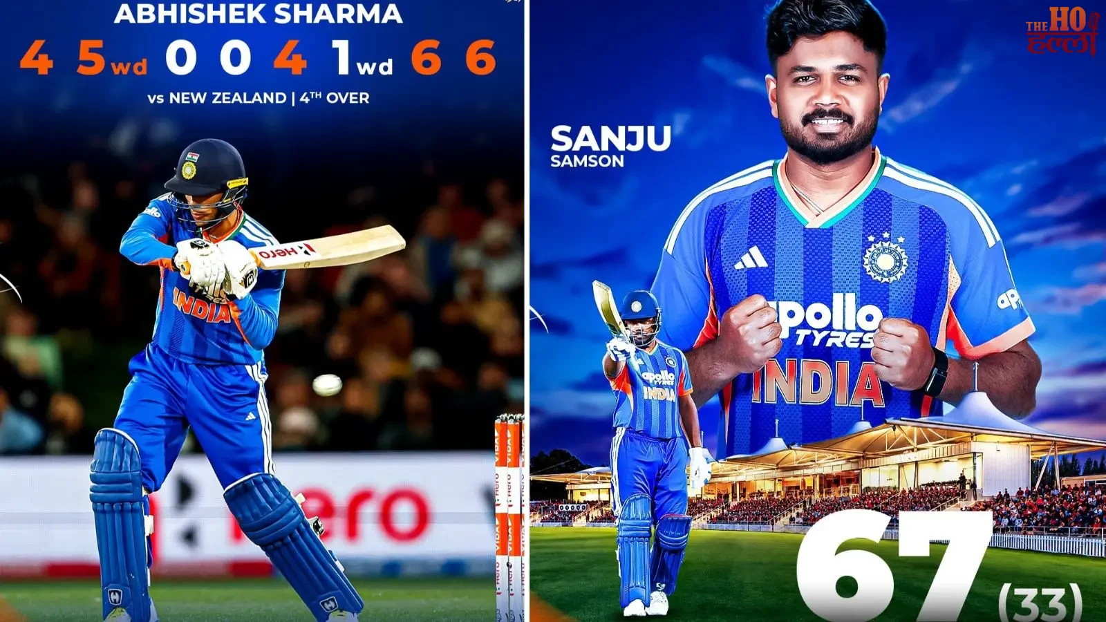 ind-vs-nz-1st-t20i-2026-match-report (3)