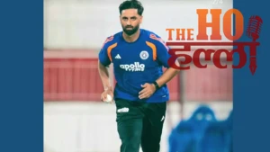 Ind vs NZ ODI Series : प्रसिद्ध कृष्णा के बाहर होते ही टीम इंडिया में बड़ा बदलाव, आकिब नबी को पूरी सीरीज की जिम्मेदारी