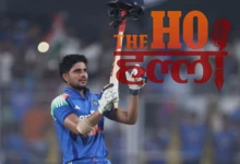 ind-vs-wi-2nd-odi-india-highest-run-chase-shubman-gill-double-century