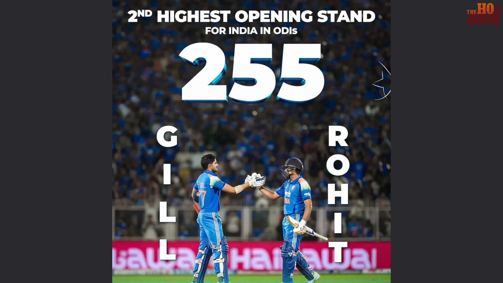 ind-vs-wi-2nd-odi-india-highest-run-chase-shubman-gill-double-centuryind-vs-wi-2nd-odi-india-highest-run-chase-shubman-gill-double-century