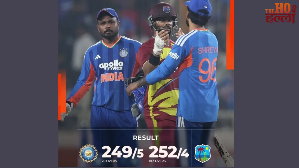 IND vs WI 2nd T20 : संजू का 82 रन का धमाका बेकार, शाई होप ने 45 गेंदों में शतक ठोक भारत से छीन ली जीत