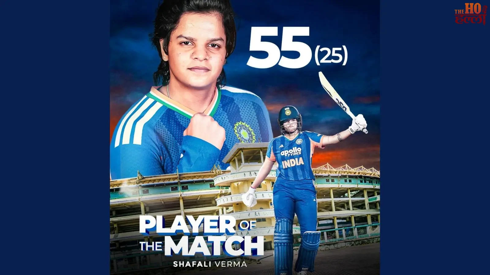 ind-vs-zim-womens-t20-series-win (2)