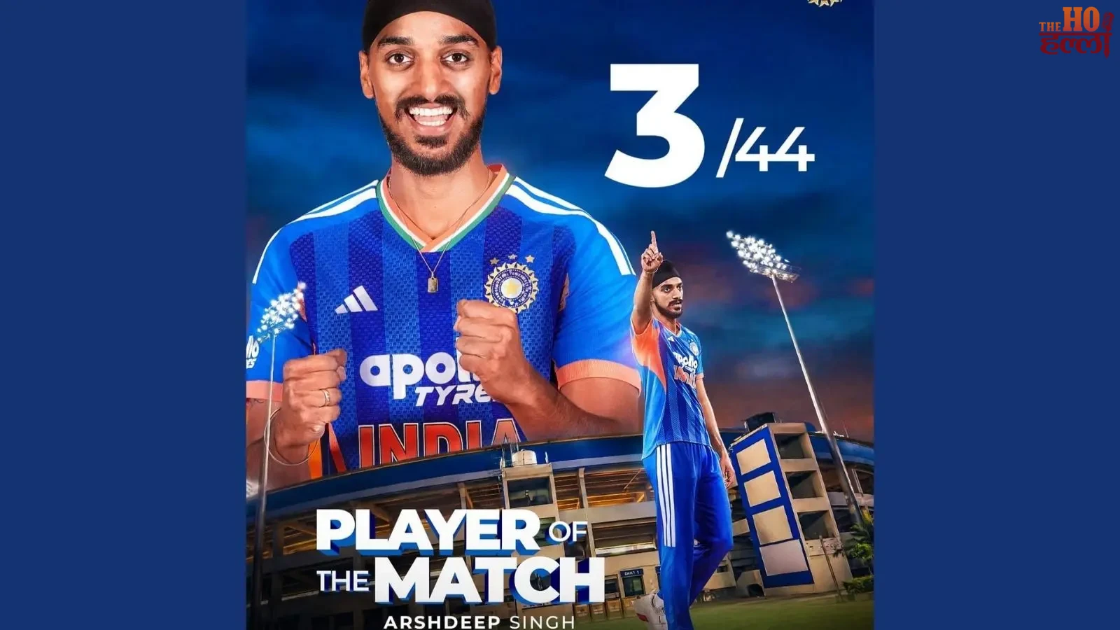 india-vs-west-indies-3rd-t20-indore-abhishek-sharma-69-runs (7)