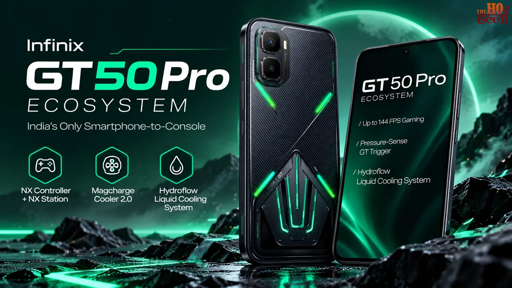 Infinix GT 50 Pro लॉन्च