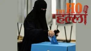 Israel Election : नेतन्याहू का गठबंधन बहुमत से दूर, अरब पार्टियों को 19 सीटें, विदेशी दखल के आरोपों से सियासी घमासान