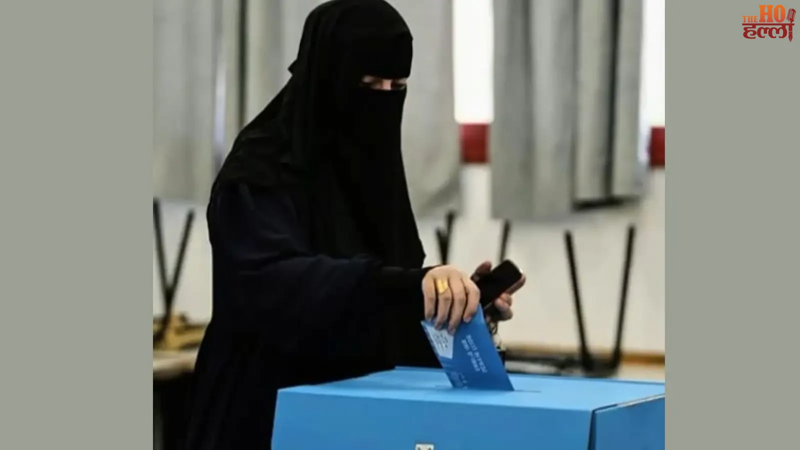 israel-election-result-netanyahu-gathbandhan-arab-parties