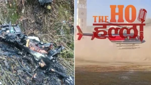 जोशीमठ हेलीकॉप्टर हादसा : सुरक्षा को लेकर उठे सवाल, जांच के लिए देहरादून पहुंचीं DGCA व AAIB की टीमें