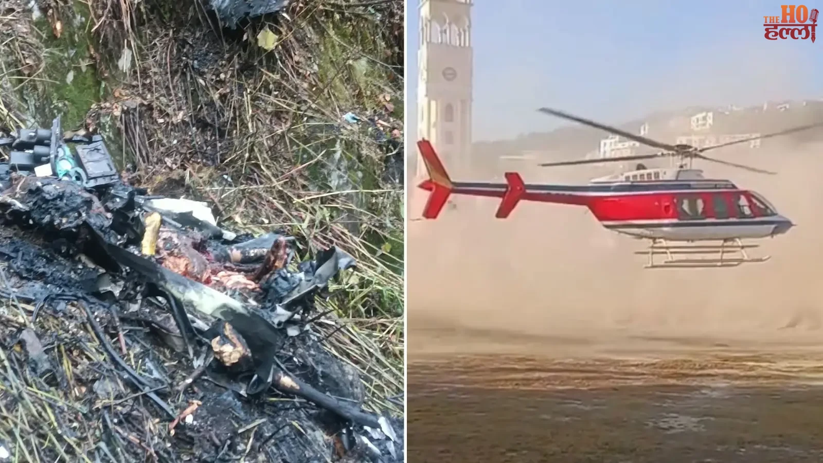 joshimath-helicopter-hadsa-dgca-aaib-janch