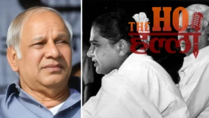 कांशीराम पुण्यतिथि : नौकरी छोड़ी, बहुजन आंदोलन खड़ा कर सत्ता के समीकरण बदले… आइए जानें कांशीराम की वह राजनीति जिसने मायावती को CM बनाया