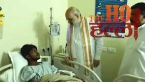 क्राउड कंट्रोल में चूक : कोलकाता के दुर्गा पूजा पंडाल में भगदड़, 19 की मौत, 7 अरेस्ट, घायलों से मिले अमित शाह