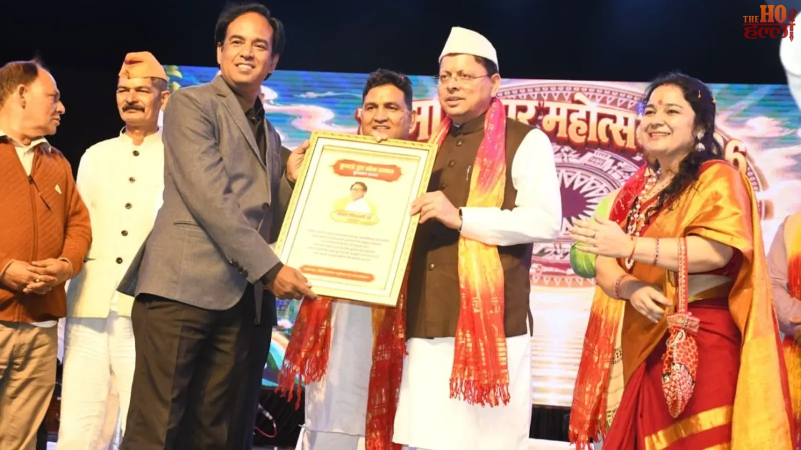 kumaon-dwar-mahotsav-dhami-haldwani-news