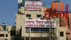 LDA Special Camp : आज से 3 दिन में कराएं अपनी संपत्ति की रजिस्ट्री, एक ही छत के नीचे पूरी होगी प्रक्रिया