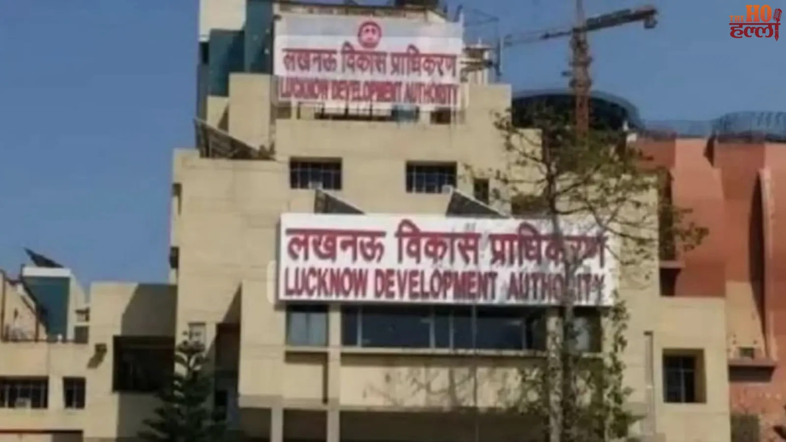 lda-special-registry-camp-lucknow-property-registration-october-2026