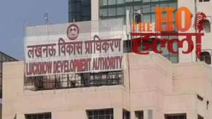 Lucknow News : प्लॉट खरीदने का मौका बढ़ा… वरुण विहार व नैमिष नगर योजना में कब तक करा सकेंगे पंजीकरण