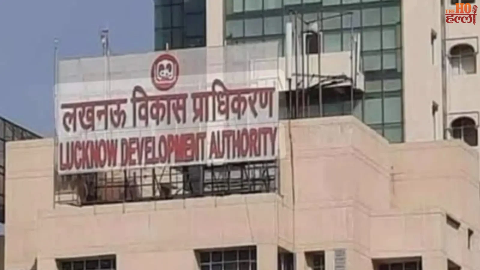 lda-varun-vihar-naimish-nagar-plot-registration