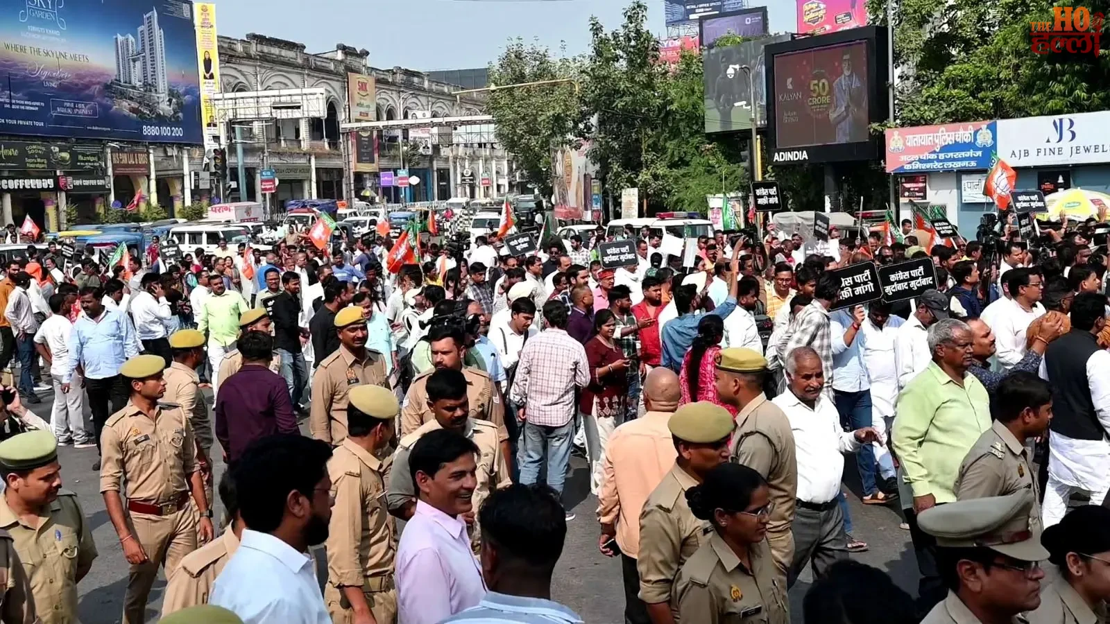 lucknow-bjp-pradarshan-kharge-bayan-rahul-gandhi (2)