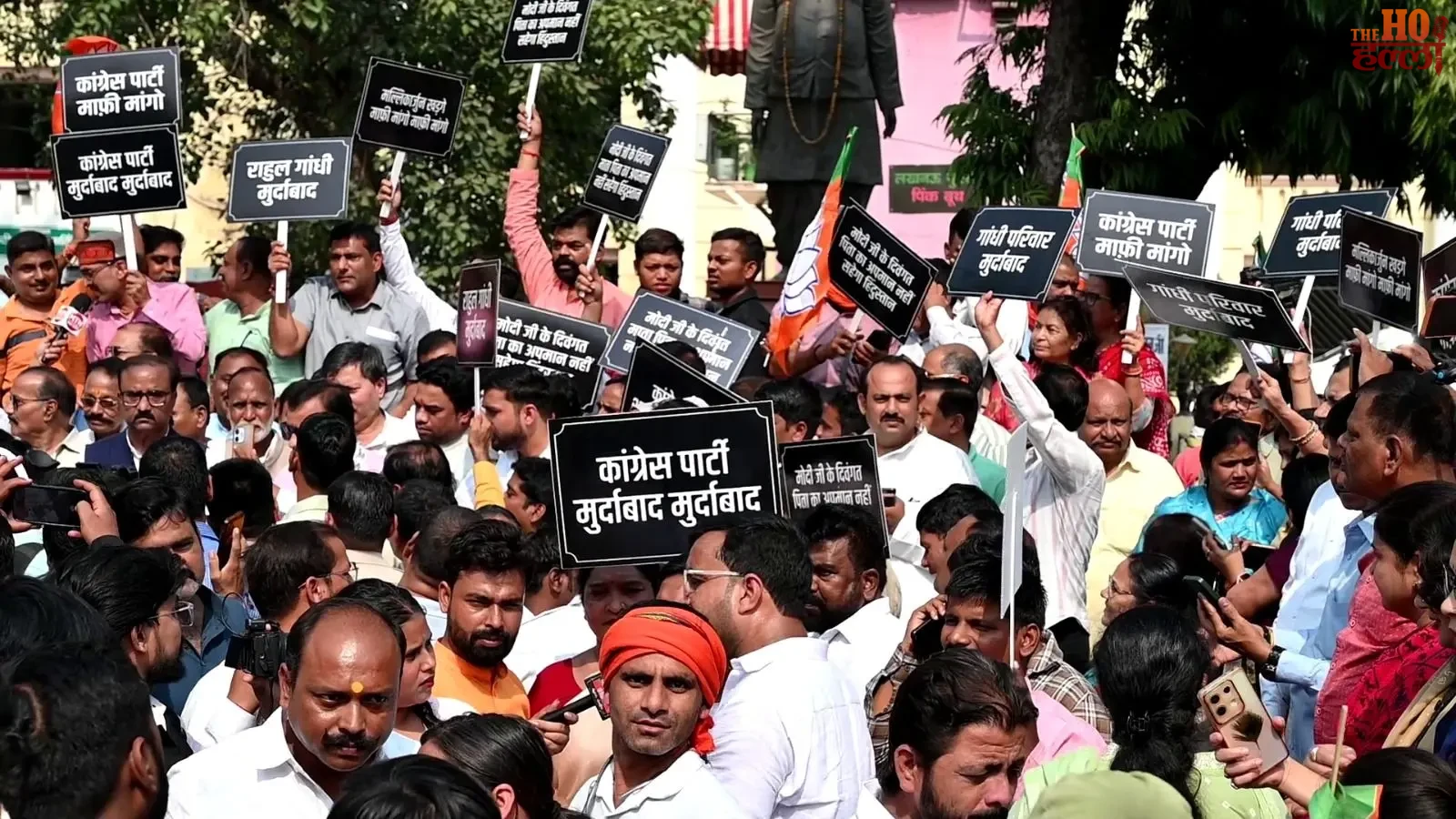 lucknow-bjp-pradarshan-kharge-bayan-rahul-gandhi (3)