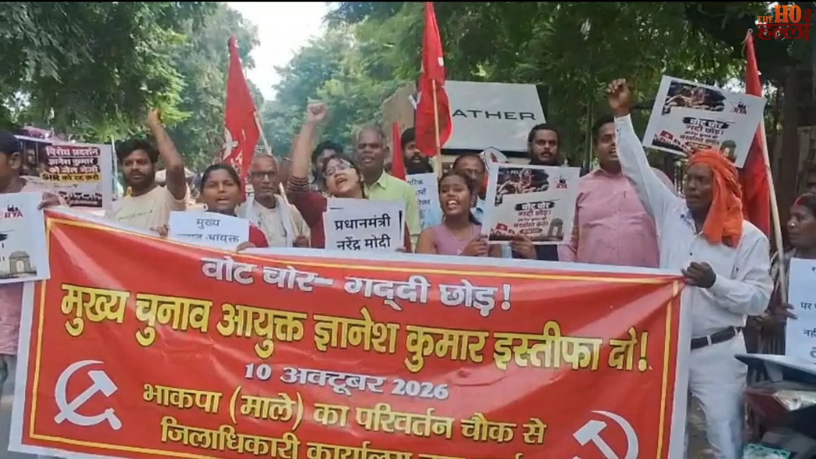 lucknow-cec-gyanesh-kumar-sir-protest