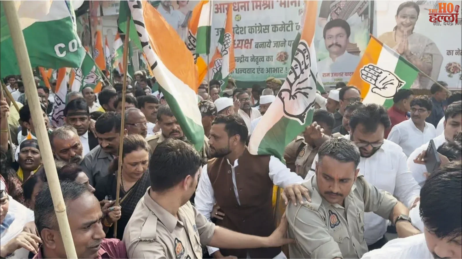 lucknow-congress-protest-gyanesh-kumar-resignation-aradhana-mishra