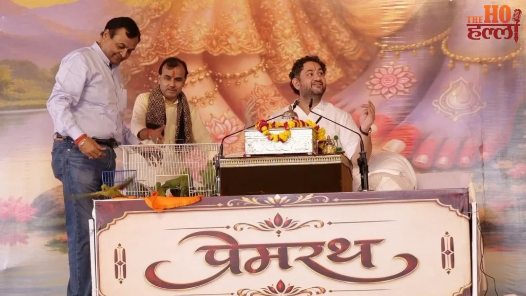 Lucknow : भक्तिरस की बही धारा, सुदामा चरित्र ने श्रद्धालुओं को किया भावुक, 51 तोतों को मिली आजादी