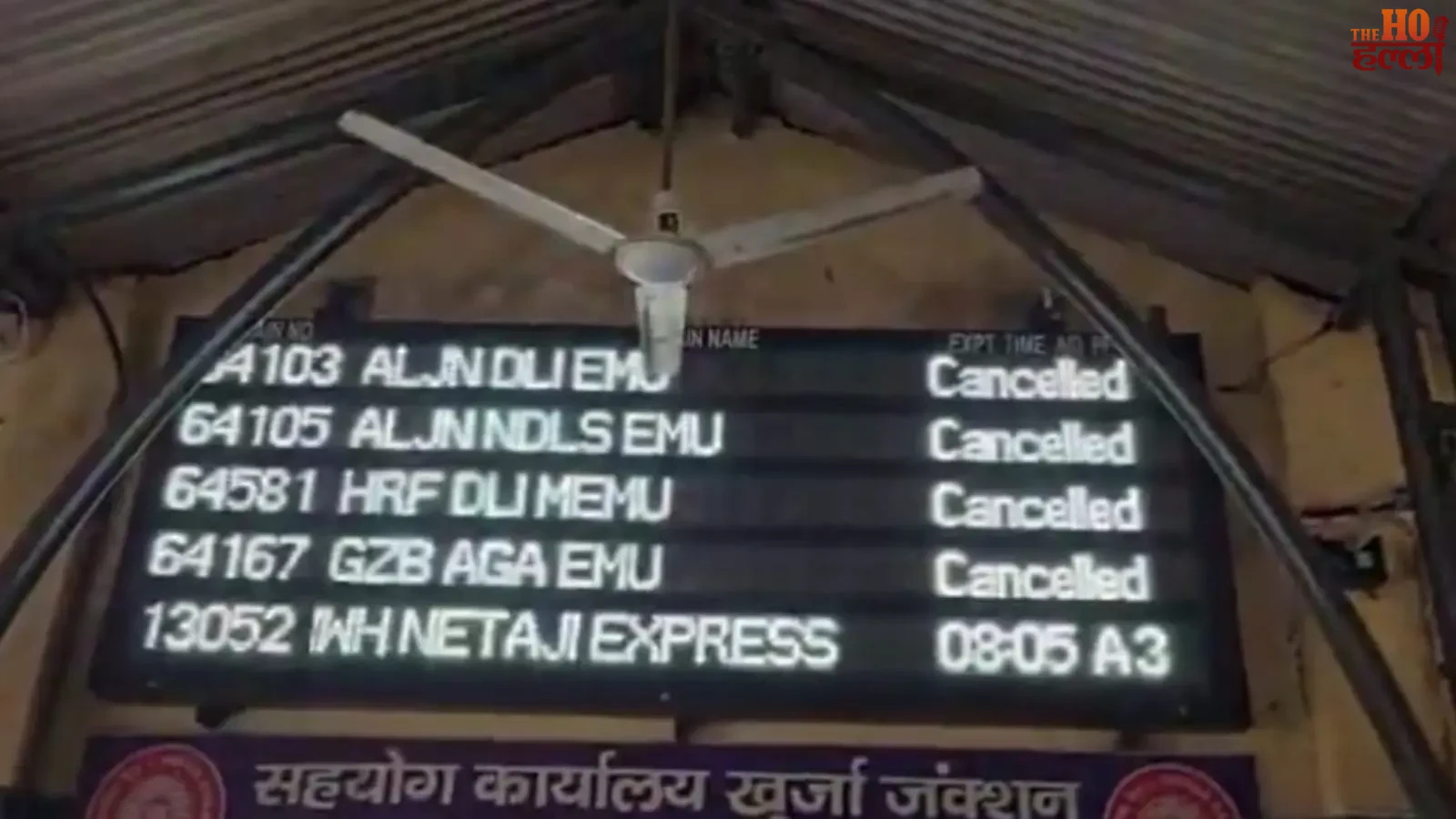 lucknow-delhi-trains-cancelled-cjp-protest-railway-updates (2)
