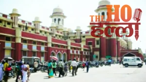Lucknow News : दिल्ली के हाल को लेकर रेलवे अलर्ट, लखनऊ से जाने वाली कई ट्रेनें कैंसिल