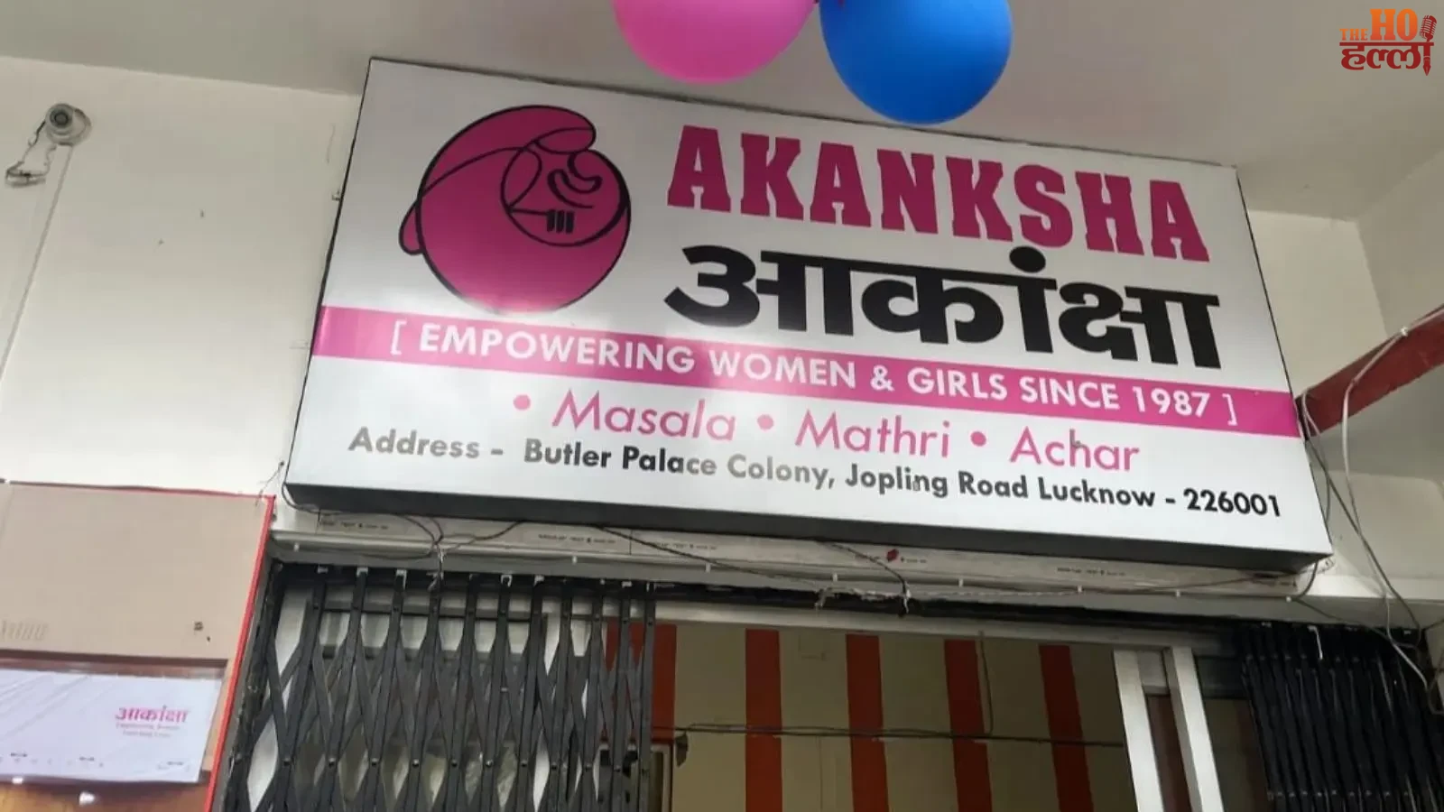 lucknow-diwali-mela-akanksha-samiti-csi-club