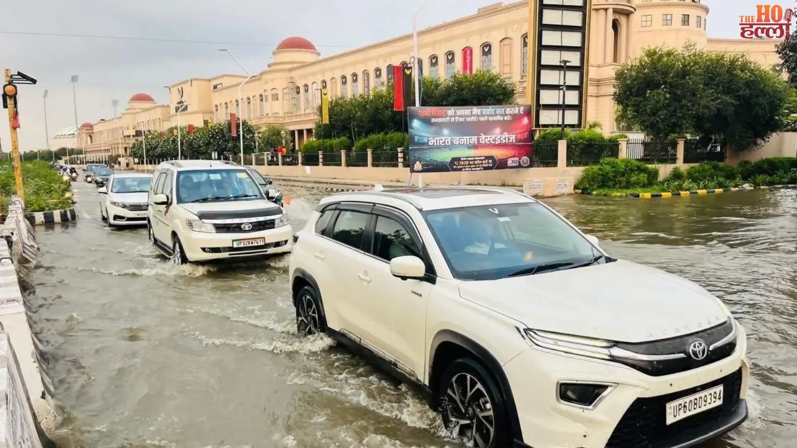 lucknow-flood-news-gomti-river-water-enters-palassio-mall-ekana-stadium-iiit