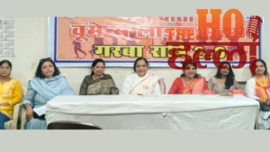 लखनऊ में सजेगी गरबा की शाम, डांडिया के साथ दिखेगी भारतीय संस्कृति की झलक