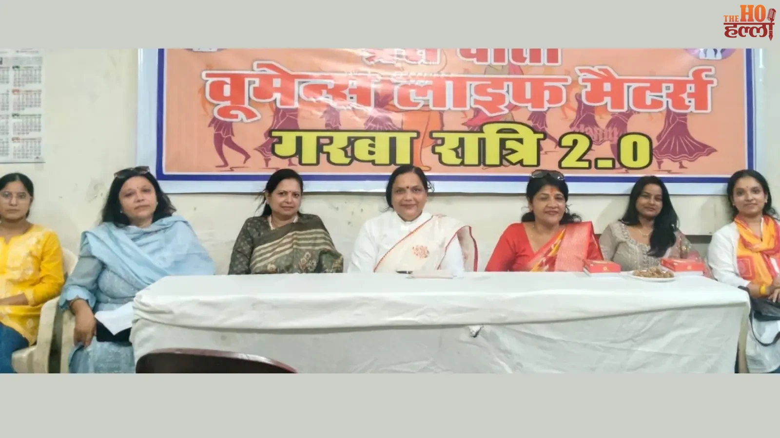lucknow-garba-night-2-0-moti-mahal-lawn-dandiya-event