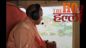 Lucknow में गोमती का कहर: CM योगी ने किया हवाई सर्वे, बाढ़ पीड़ितों से मिले, बांटी राहत