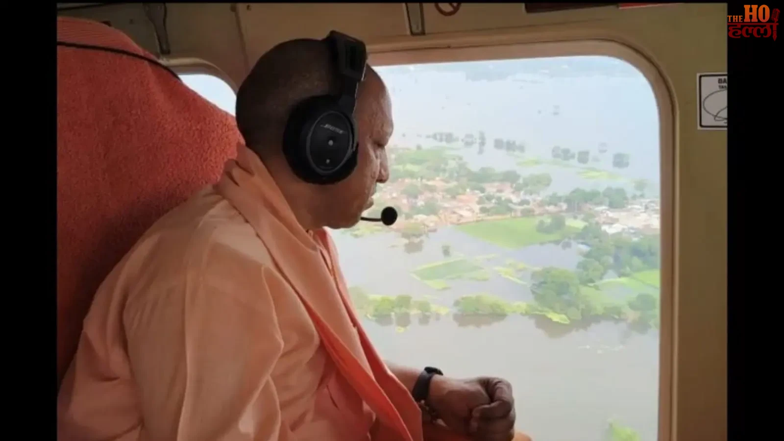lucknow-gomti-flood-cm-yogi-aerial-survey-relief-tendu-bund-announcement