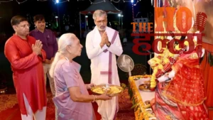 Lucknow News : जनभवन में गरबे की धूम, आनंदीबेन पटेल ने उतारी आरती, मंत्री स्वतंत्र देव भी थिरके