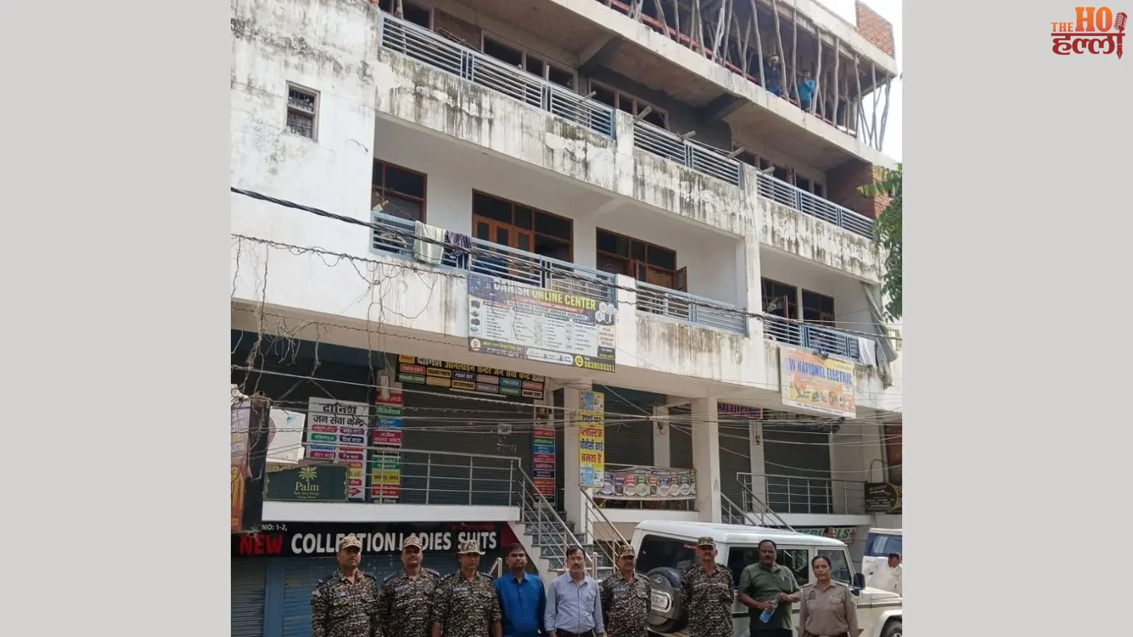 lucknow-lda-action-illegal-plotting-sushant-golf-city (3)