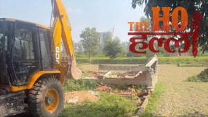 Lucknow में LDA का बुलडोजर एक्शन : 65 बीघा की 5 अवैध प्लाटिंग ध्वस्त, 6 निर्माण सील