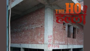 Lucknow में अवैध निर्माण पर LDA का एक्शन : दो इमारतों पर ताला, अस्पताल का कॉम्प्लेक्स भी सील