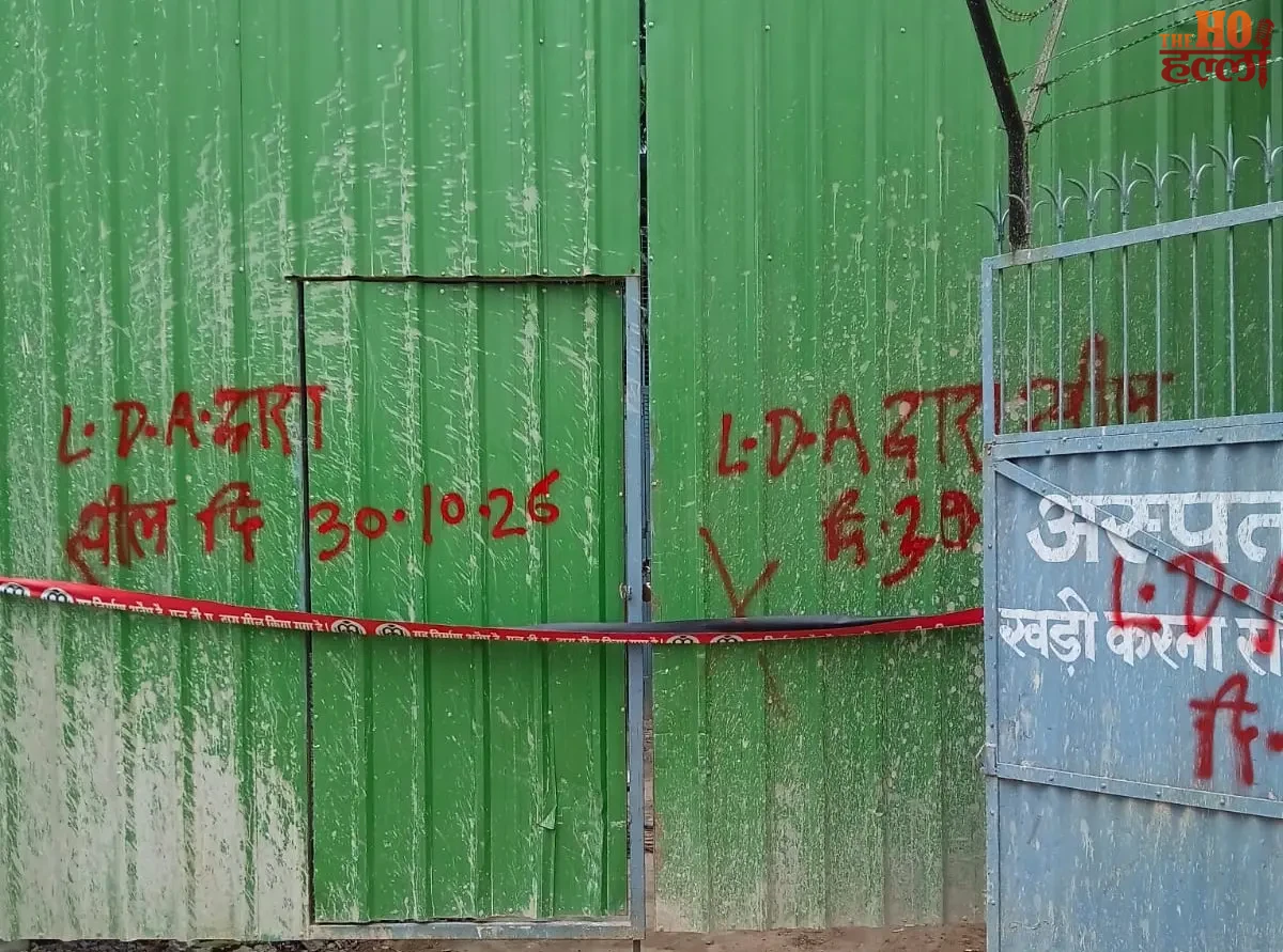 lucknow-lda-avaidh-nirman-seal-karwaiii