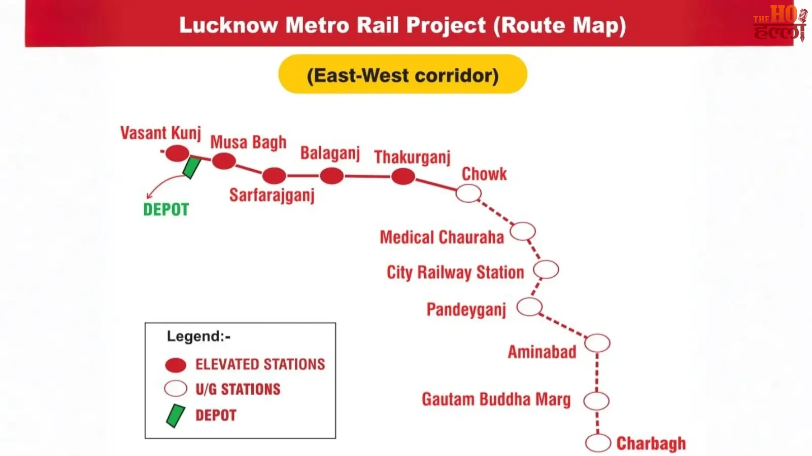 lucknow-metro-charbagh-to-chowk-underground-metro-project-1632-crore (2)