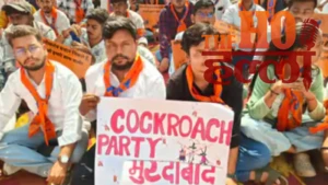 लखनऊ में ABVP का शक्ति प्रदर्शन : ‘नेहा बोरा धूल, ABVP आंधी’, कॉकरोच जनता पार्टी के खिलाफ गरजे छात्र