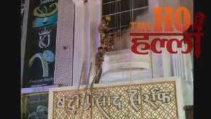Lucknow News : बद्री प्रसाद सर्राफ के शोरूम में धधकी आग, 10 दमकल गाड़ियों ने पाया काबू, जेवरात सुरक्षित
