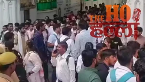 Lucknow News: CHO का हल्लाबोल… डिप्टी सीएम ब्रजेश पाठक का आवास घेरा, बोले- मांगें माने बिना नहीं थमेगा आंदोलन