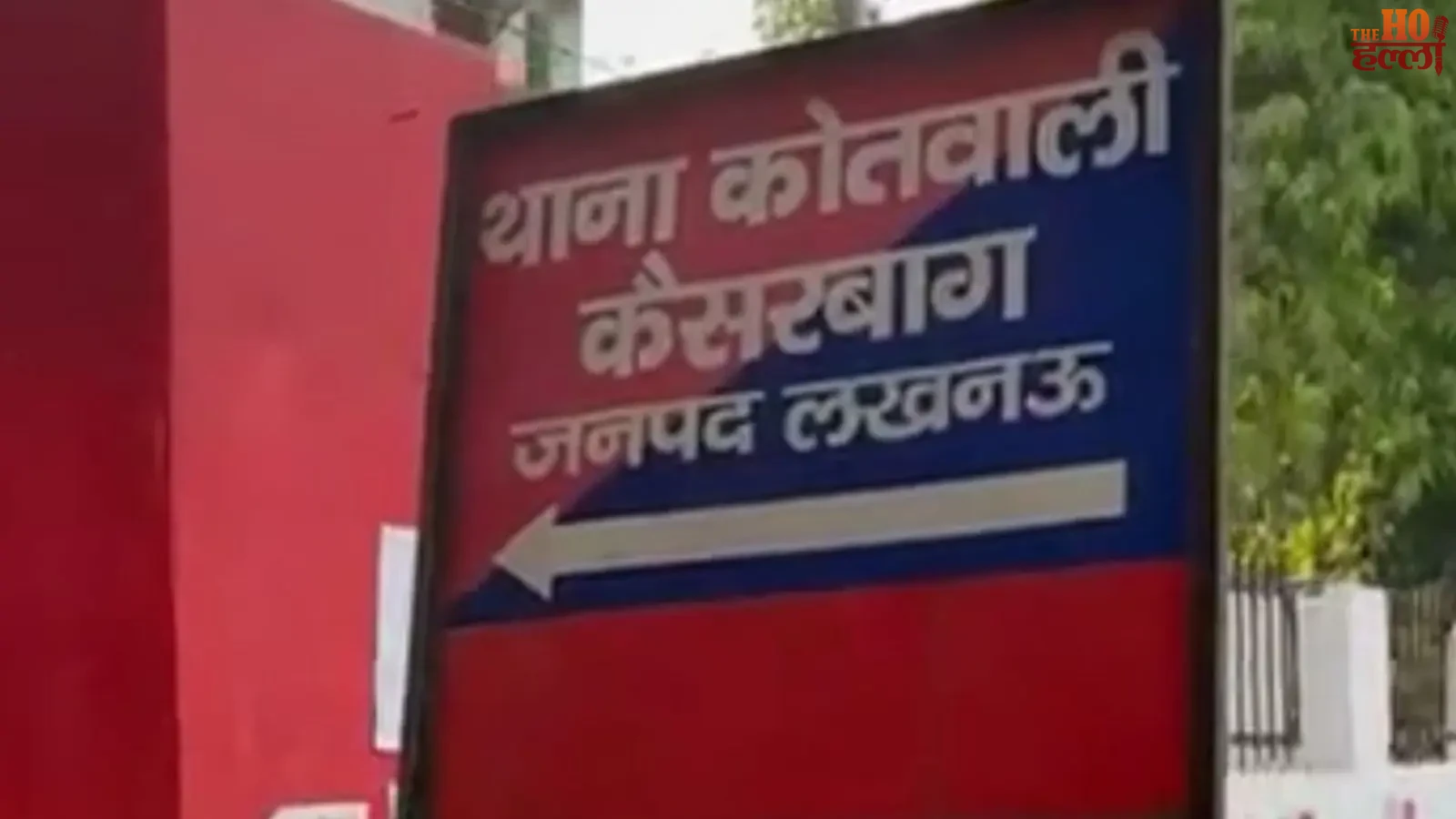 lucknow-news-kaiserbagh-hookah-bar-raid-tales-cafe-police-action (2)