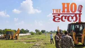 Lucknow News : अवैध प्लाटिंग पर LDA का बुलडोजर एक्शन, 45 बीघा जमीन पर चला पीला पंजा