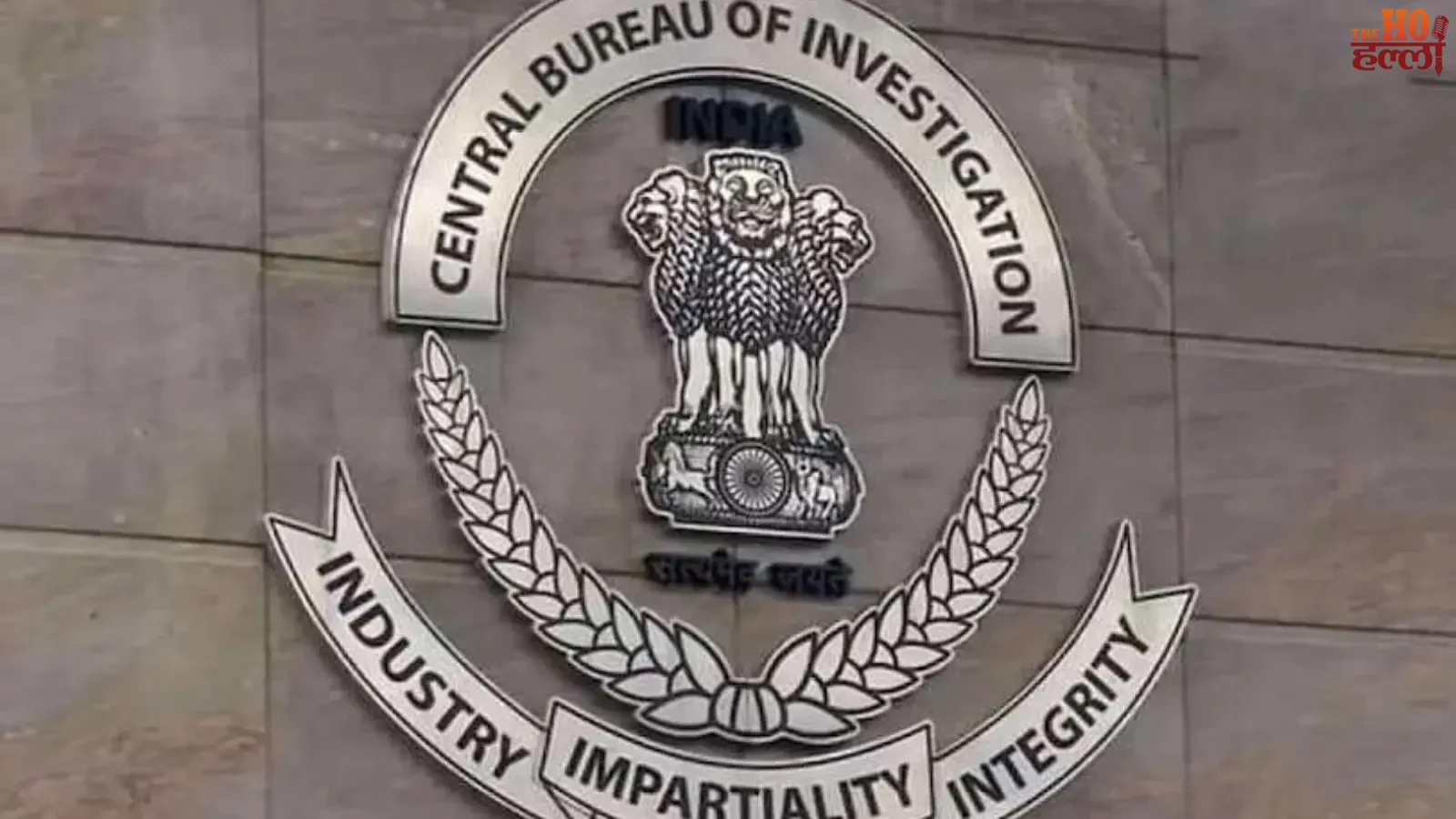 lucknow-news-lic-fraud-case-cbi-court-sentence-pankaj-saxena