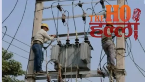 Lucknow News: आज शहर के 10 इलाकों की बिजली रहेगी गुल, जानें कटौती का पूरा शेड्यूल