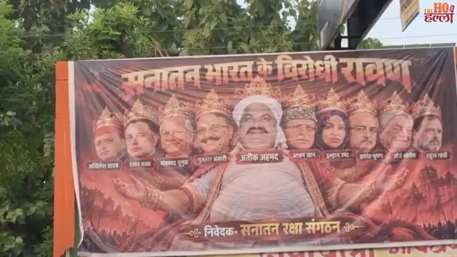lucknow-news-ravan-10-faces-political-hoarding-war (2)