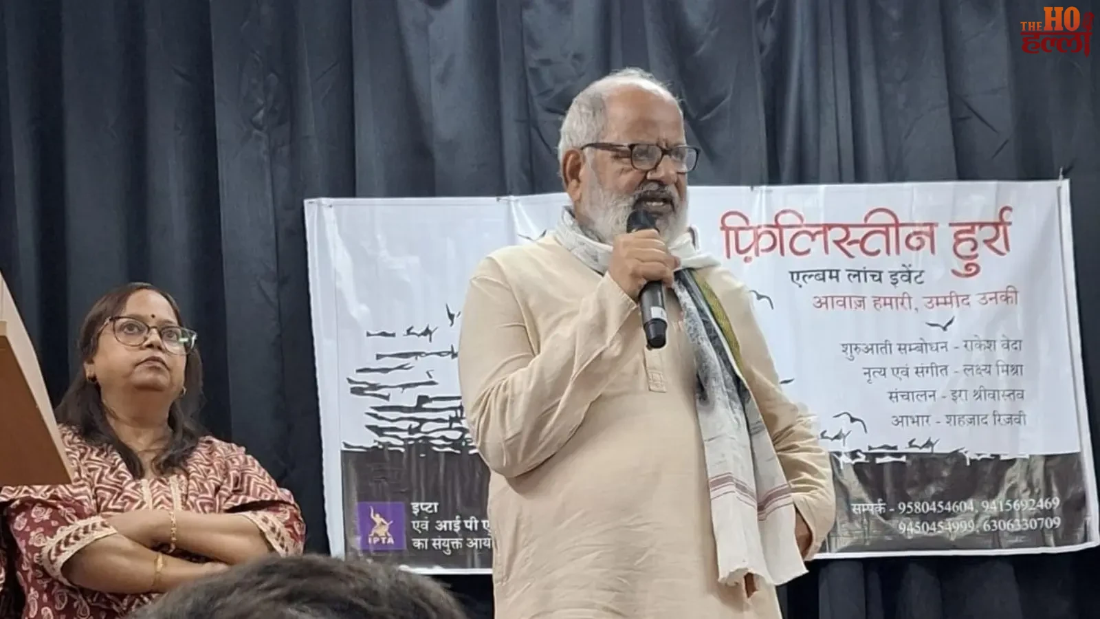 lucknow-palestine-hurra-lakshya-mishra-album-launch (2)