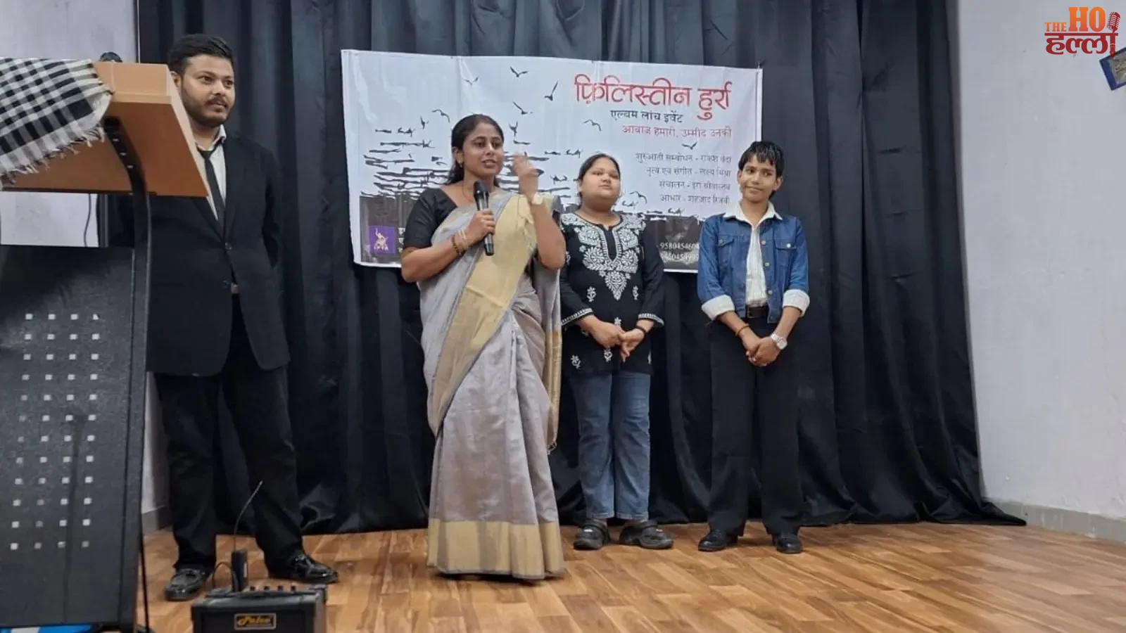 lucknow-palestine-hurra-lakshya-mishra-album-launch