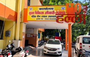UP News : सील अस्पतालों को खुलवाने के लिए रिश्वत का खेल! वायरल वीडियो से हड़कंप, डिप्टी CM ने बैठाई जांच
