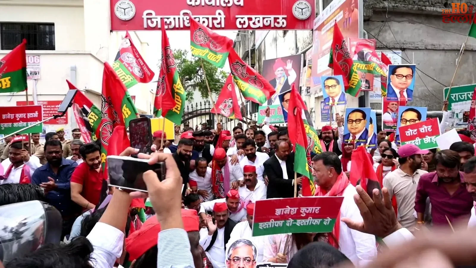 lucknow-sp-protest-gyanesh-kumar-putla-sir-voter-list (2)